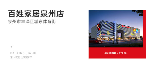 新店_06.jpg