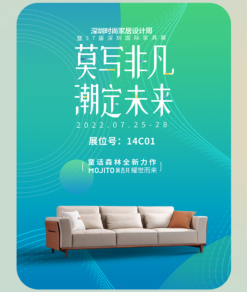 長圖_09(2).jpg