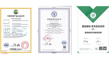 精制美好實木生活，童話森林始終走在行業前沿