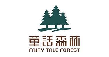 童話森林實(shí)木家具加盟招商代理怎么樣
