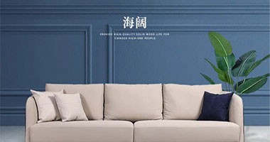 童話森林實木沙發海闊|顏值與實用兼得