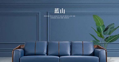 童話森林胡桃K推薦|家有“藍山”，奢華有度